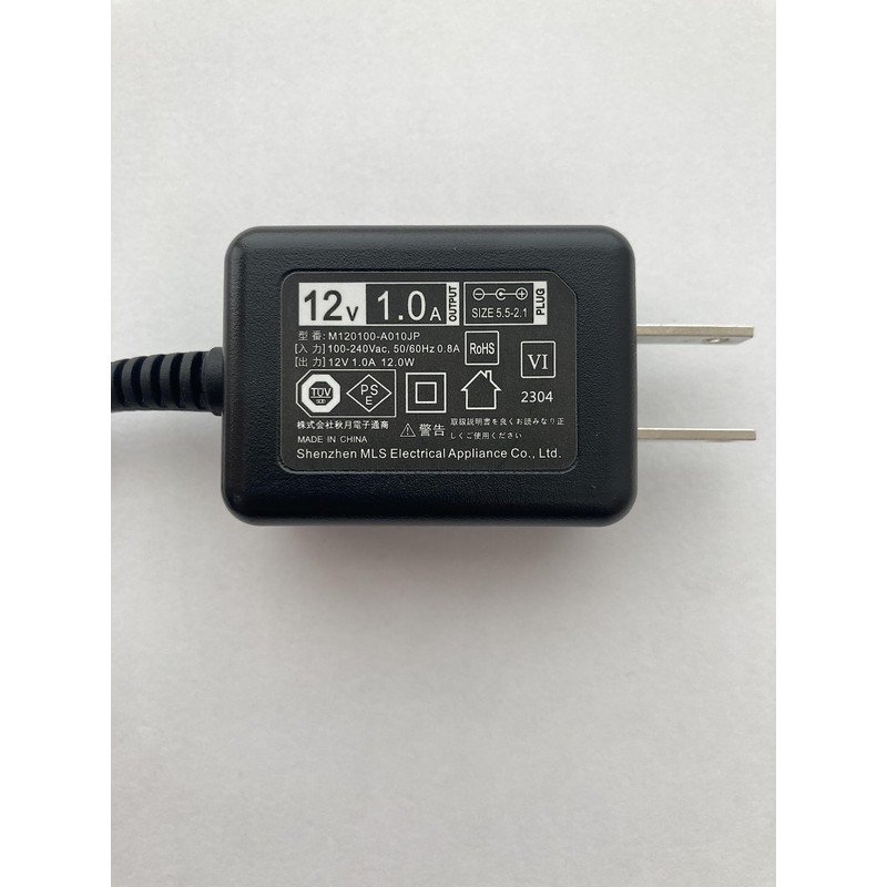 Ultra Compact Switching AC Adapter DC12V 1A GF12-US1210 Compatible PSE