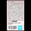 Exi Recipe D. Exi Rosestin Rosehip Extract Powder Exi Recipe