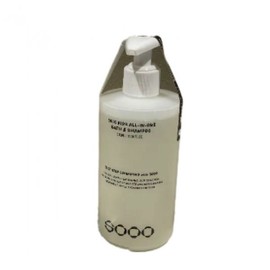 SOOO Kids All-in-One Bath & Shampoo 300ml / SOOO 키즈 올인원 바스앤샴푸 300ml