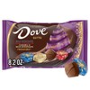 Dove Promises Christmas Assorted Chocolate Candy Gift, 8.20 oz. Bag