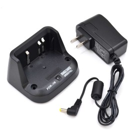 Kymate CD-15A Charger for YAESU Vertex Radio VX-5R VX-6R VX-7R VXA-700 VXA-710 Standard Horizon HX460 HX560S HX471 FNB-58 FNB-80 Battery Charging
