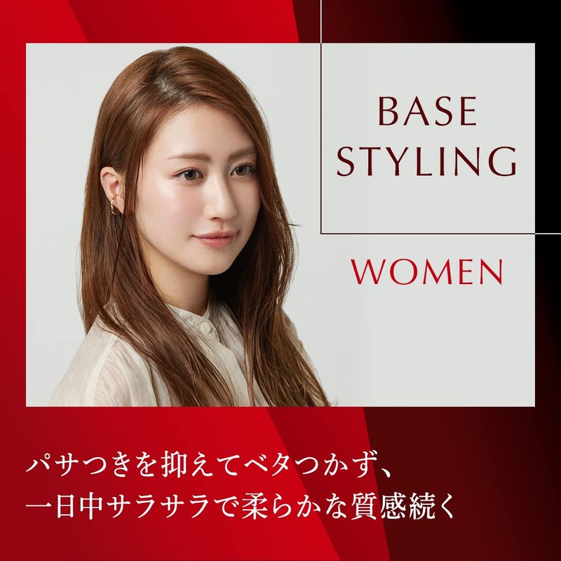 Ocean Rico Answer Oil, 4.2 fl oz (120 ml)