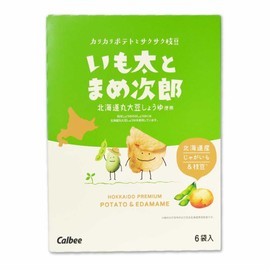 [Hokkaido Limited] Calbee IMO & MAME Caterpillars 1 Box 84g (0.5 oz (14 g) x 6 Bags