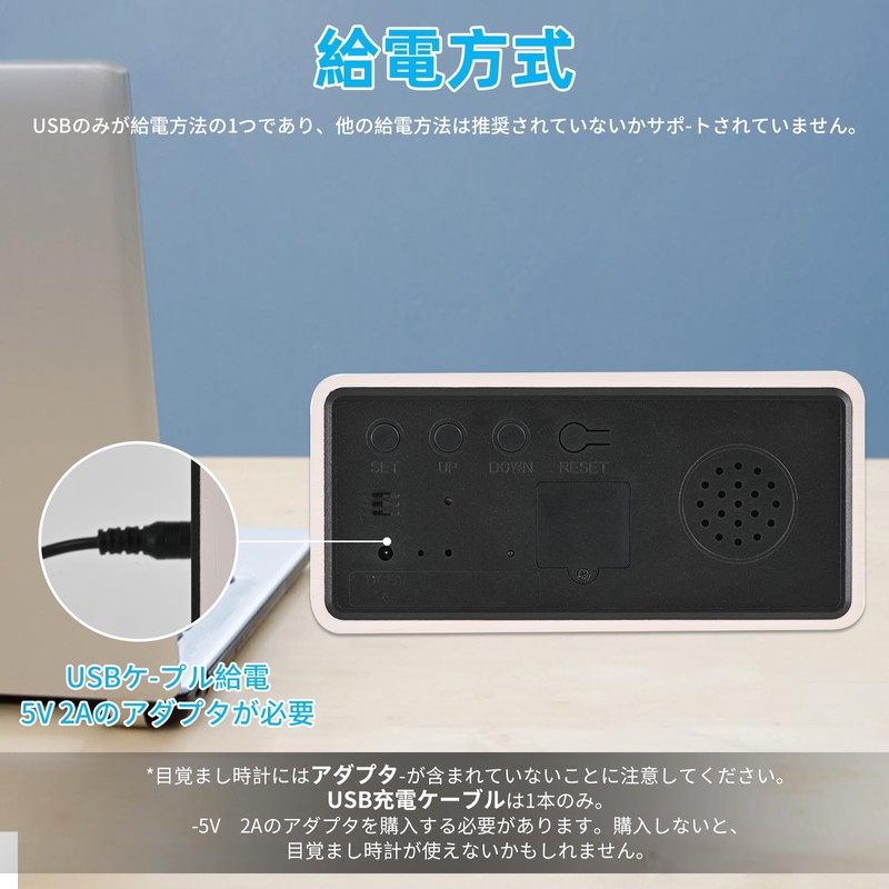 Alarm Clock, Desktop, Digital, Multi-functional, Wood, Qi Wireless Charger, Snooze,