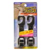 Seiwa W125 Car Seat Hook 2 Pack Black