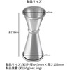 Cocktail Shaker 16.9 fl oz (500 ml) (0.8 Thick Cup