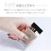 JNF Glazed Fragrance Nail Topcoat Base Manicure Quick Dry Flimsy