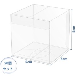 DIFEIUKI Transparent Gift Box, Set of 50, PVC Plastic Case, Folding Box, Mini Square, Small Box, Easy Assembly, Waterproof, Valentine's Day, Accessory Storage, Gift Packaging, Product Display,