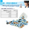 Nagano Ceramics Hydrogen Water Stick, Made in Japan, Hydrogen Reduction,