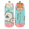 Small Planet Sumikko Gurashi Women's Socks, Garland, Shirokuma San-X