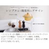 Tenma Stove Rack, Rust-Resistant Design, Stove Rack for Effective Use