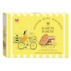 Karen's Bakery Danish Puff Pastries Lemon Cookies, 22.5 oz