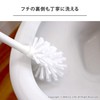 オカ トイレブラシ ペアプランツ ケース付き ホワイト