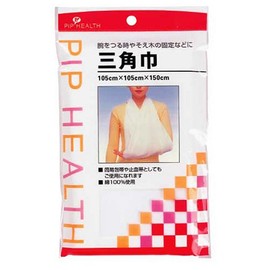 Pip Triangle Width 1 Piece