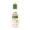 Body Moisturizer 300 ml