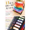 【大量の書類をまとめて収納】 fogman ドキュメントファイル A4 12インデックス 24ポケット 防水 薄型 ブラック (ブラック)