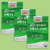 Korea Eundan Vegetable Pure Altige Omega-3 Memory Plus 60 tablets