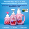 Arau Baby Foam Body Soap Refill - Lavender (13.52 Fl
