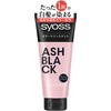 Syoss Color Treatment, Ash Black (Dye Gray Hair With Just