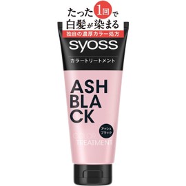 Syoss Color Treatment, Ash Black (Dye Gray Hair With Just 1 Use, Easy and Time Saving), 6.3 oz (180 g) x 1