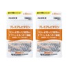 富士フイルム プレミアムビタミン サプリメント (約30日分60粒×2袋セット) (1日に必要な12種類のビタミン) 持続性ビタミンB1配合
