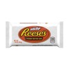 Reese's White Creme Peanut Butter Cups, 24 Count - 1.5