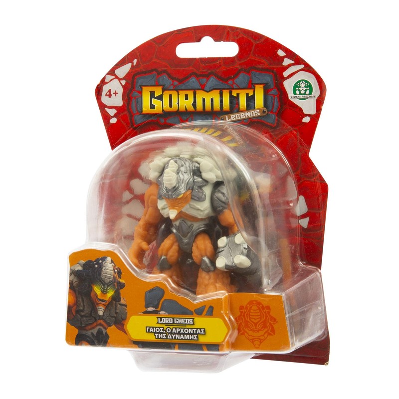 GORMITI Legends Giochi Preziosi Gheos Figure 7 cm with Mix