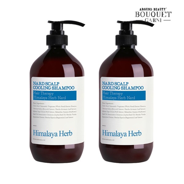 Bouquet Garni [72 Hour Chance] Himalaya Herb Nard Scalp Cooling