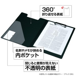 Sekisei Foam Beauty Clip File, nevy blue