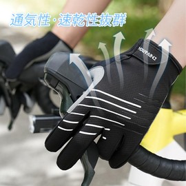 Hsdvdva Cycling Gloves Spring Summer Autumn Cycling Gloves Shock Absorption Bicycle Gloves Smartphone Compatible Breathable Abrasion Resistant Quick Drying Ultra Lightweight Anti-Slip Unisex Black Red