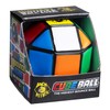 Jack Attack Cube Ball - High Bounce 2.8" Street Ball