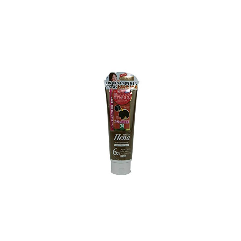 TENSTAR Color Treatment, Ash Dark Brown, 8.8 oz (250 g)