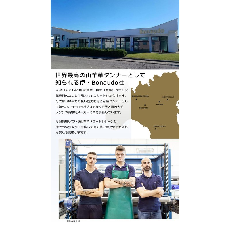 MILAGRO CA-PG-654 I・Bonaudo Palmerato Goat Leather L-Shaped Zipper Long Wallet