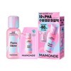 Aritaum Nowon Station Store Mamonde Flora Glow Rose Liquid Mask 80ml + Refill 80ml