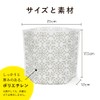Nexa Dish Drainer Bags, Freestanding, Set of 25 x 5,