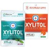 Oral Care [Xylitol] Tablet, Lamicuck, 5 Bags, Orange