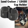 3DEXCEL Large Cup Holder for Land Cruiser FJ80 FZJ80 '91