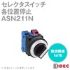 IDEC ASN211N Selector Switch TWN Series φ30 Arrow Handle 90°-2