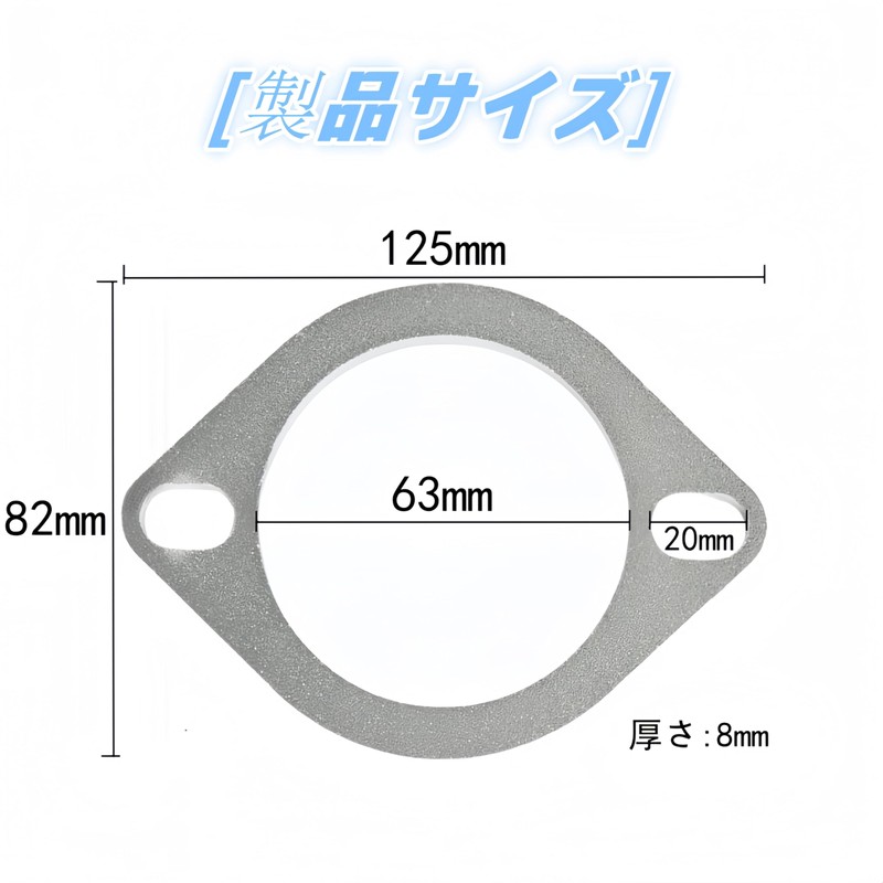 Korekaou Muffler Gasket, 1 Set, Stainless Steel Muffler, Flange, Bolt