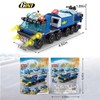 [LELE BROTHER] - 6 in 1 SWAT Car Building Blocks
