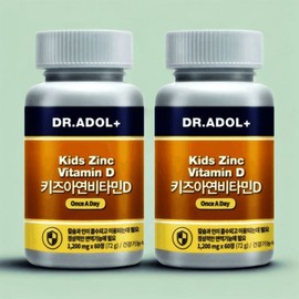 Dr. Adol Cocoa Kids Zinc Vitamin D 1200mg / 닥터아돌 코코아 키즈아연 비타민D 1200mg X 60정 2박스4개월분 2개 544651, 닥터아돌 코코아 키즈아연 비타민D 1200mg X 60