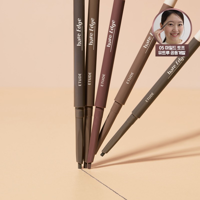 ETUDE Bare Edge Slim Brow 0.1g - 04 Light Brown