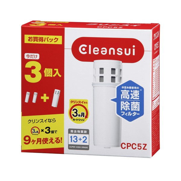 Cleansui Water Purifier Pot-type Replacement Cartridge CPC5Z (3 Cartridges)