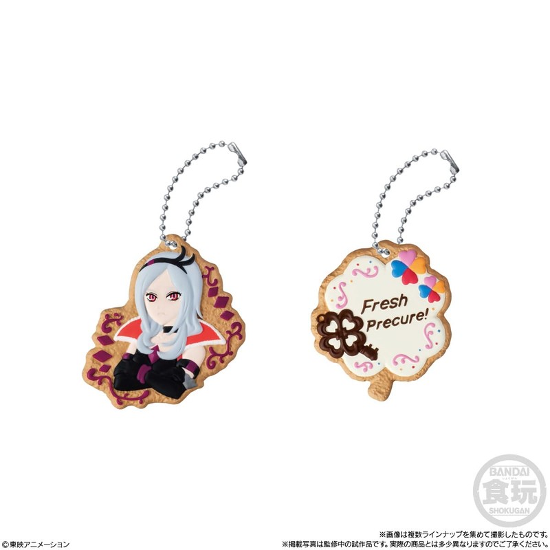 BANDAI Pretty Cure Cookie Charm Cot 2, Box of 14,