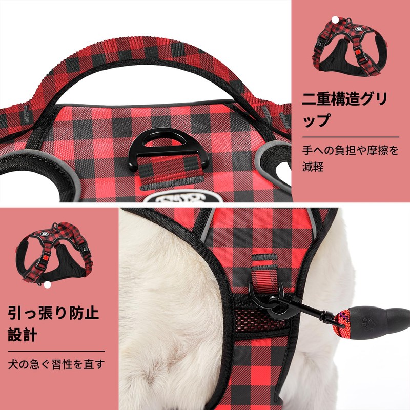 IVY&LANE Throat Friendly Adjustable Dog Harness, Reflective, Breathable, Pull Prevention,
