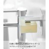 Yamazaki 5489 Film Hook Magnetic Soap Holder, Tower, White, Approx.
