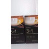 Gano Excel Coffee 2 GANOCAFE 3 IN 1 ENRICHED COFFEE
