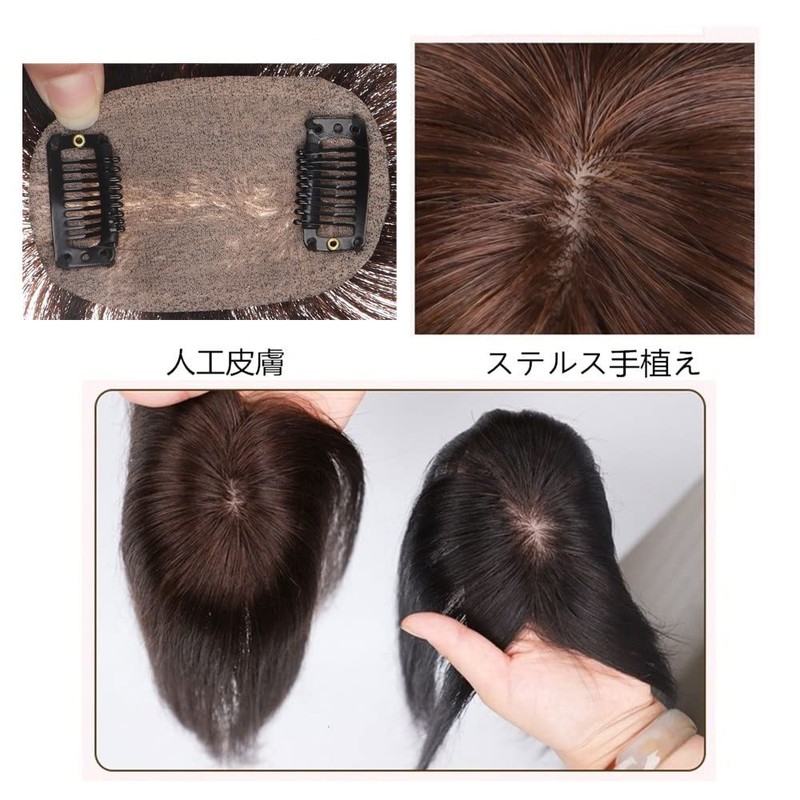 AISIHAIR Wig, Straight Hair, Breathable Wig, Wig, Full Hand Planted