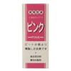 プティパ 食用色素 ピンク 2g×4個