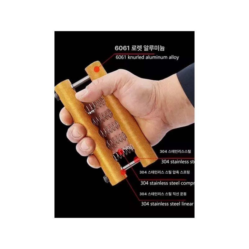 휴대용 손가락 트레이너 전문가용 고강도 조절식 기본 [실버] Portable Finger